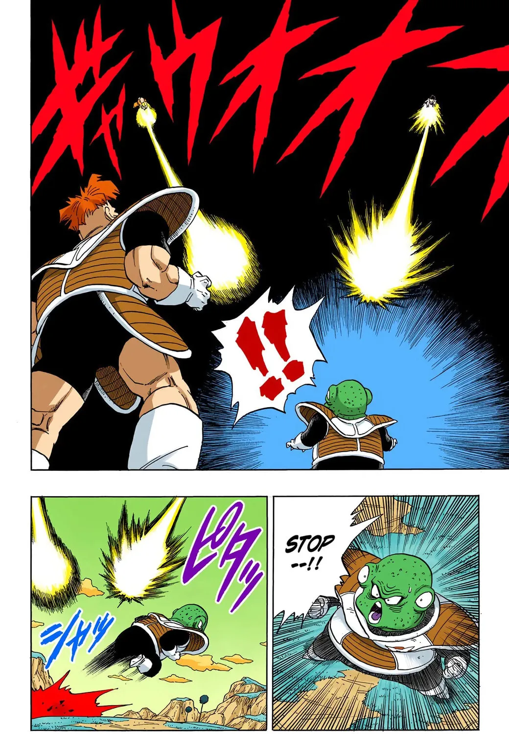 Read Dragon Ball (Colored) chapter 274 image 2 on Lezhin