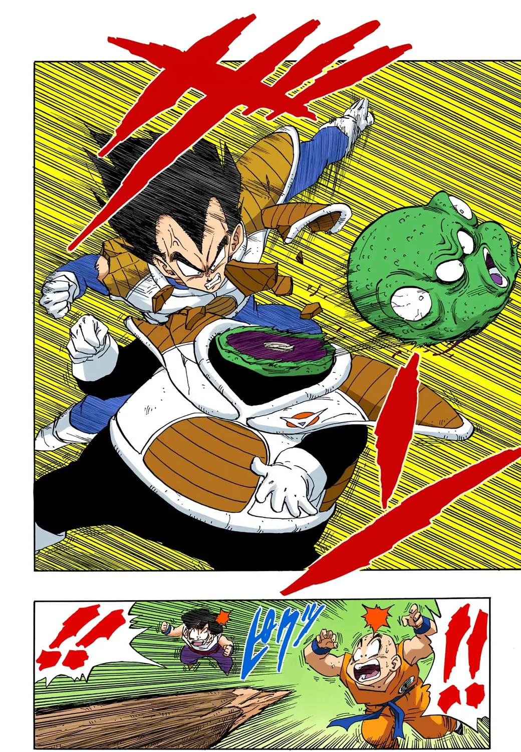 Read Dragon Ball (Colored) chapter 274 image 22 on Lezhin