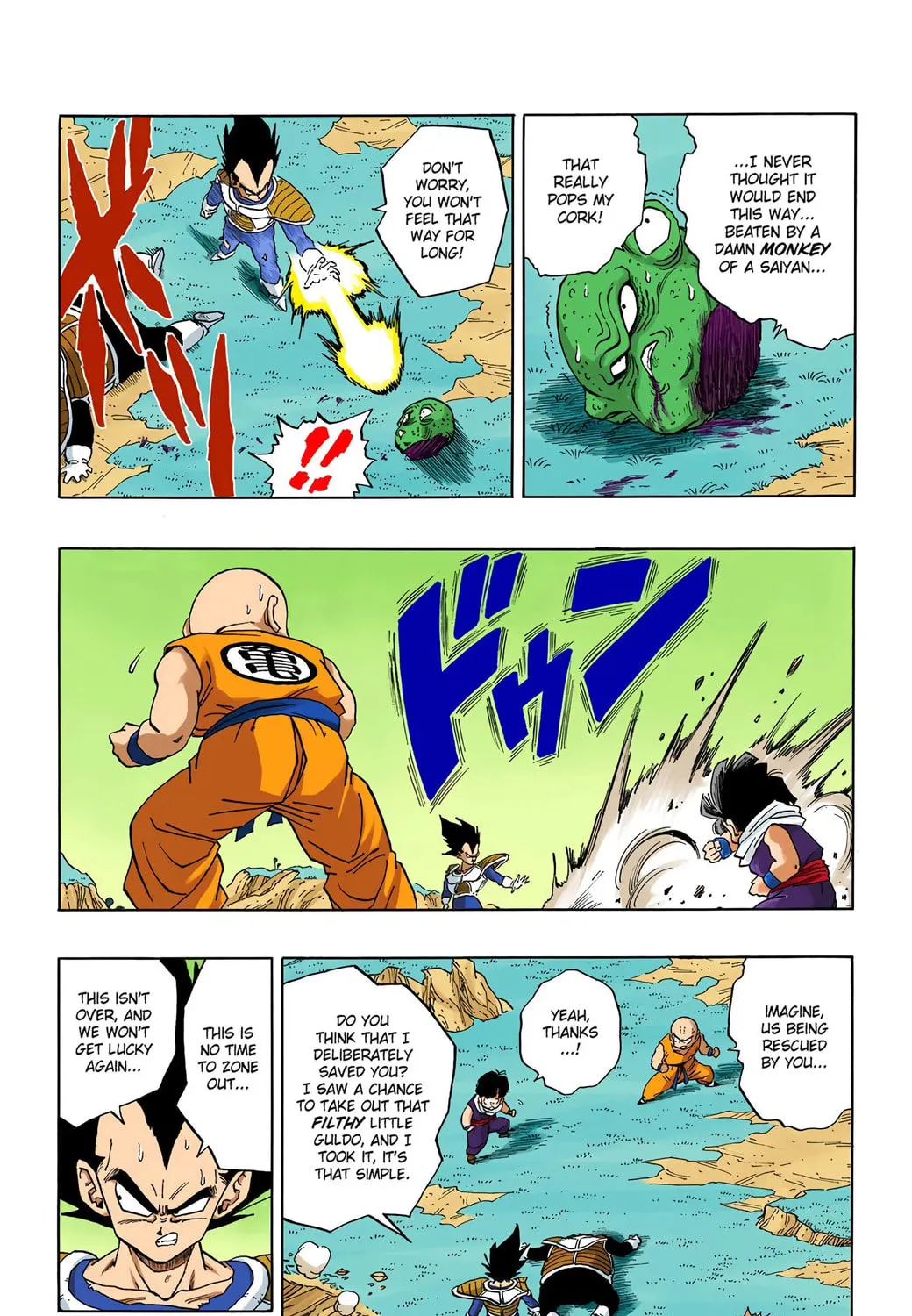 Read Dragon Ball (Colored) chapter 274 image 26 on Lezhin