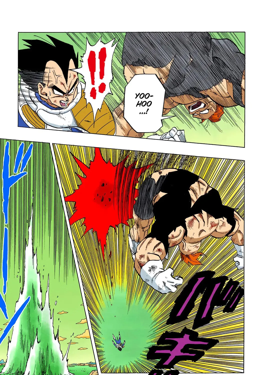 Read Dragon Ball (Colored) chapter 276 image 12 on Lezhin