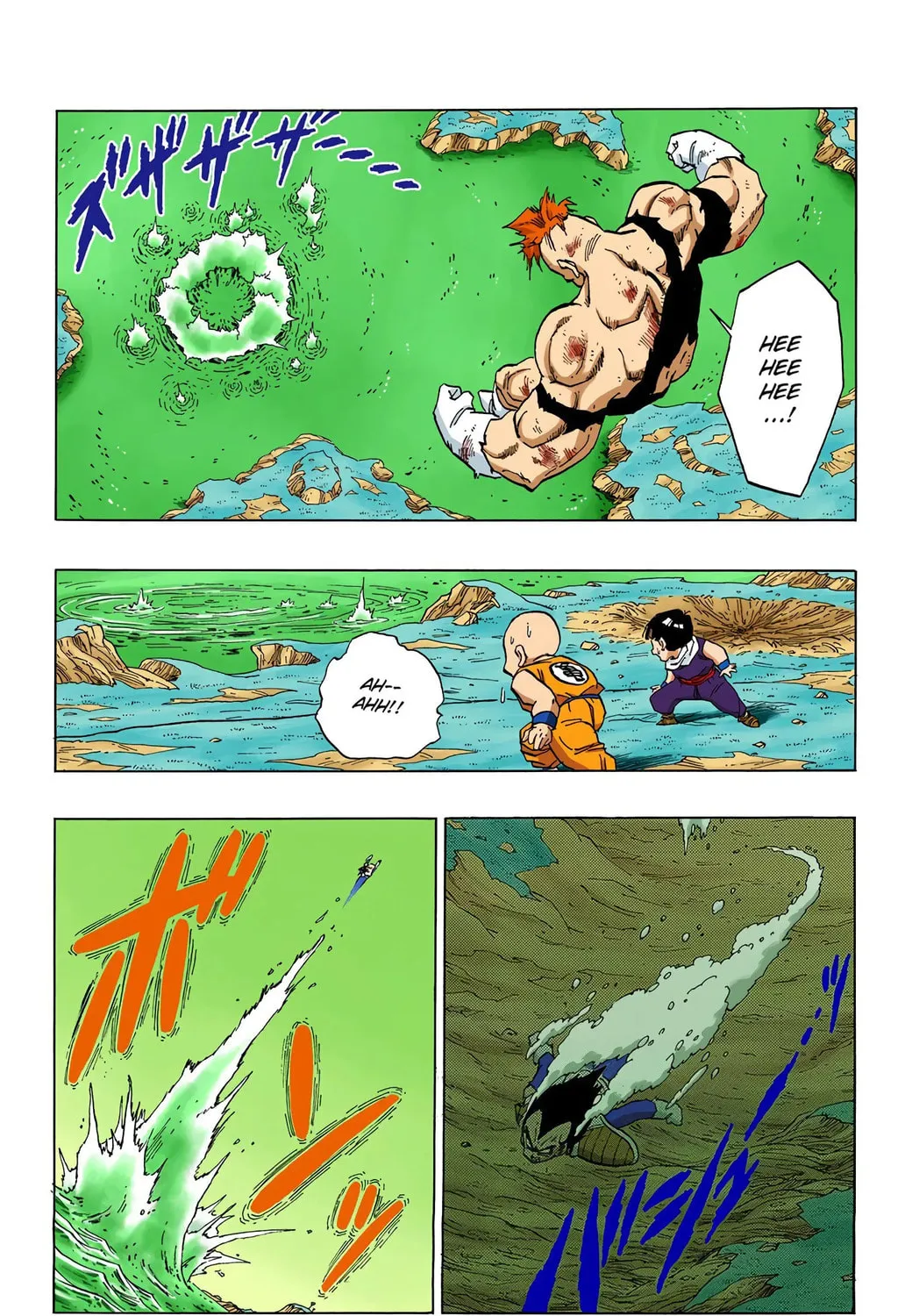 Read Dragon Ball (Colored) chapter 276 image 14 on Lezhin