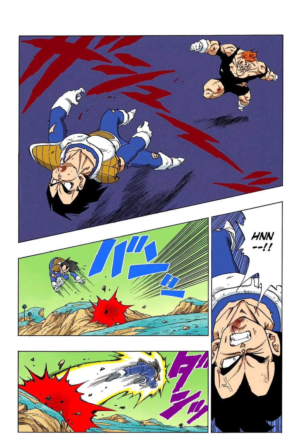 Read Dragon Ball (Colored) chapter 276 image 2 on Lezhin