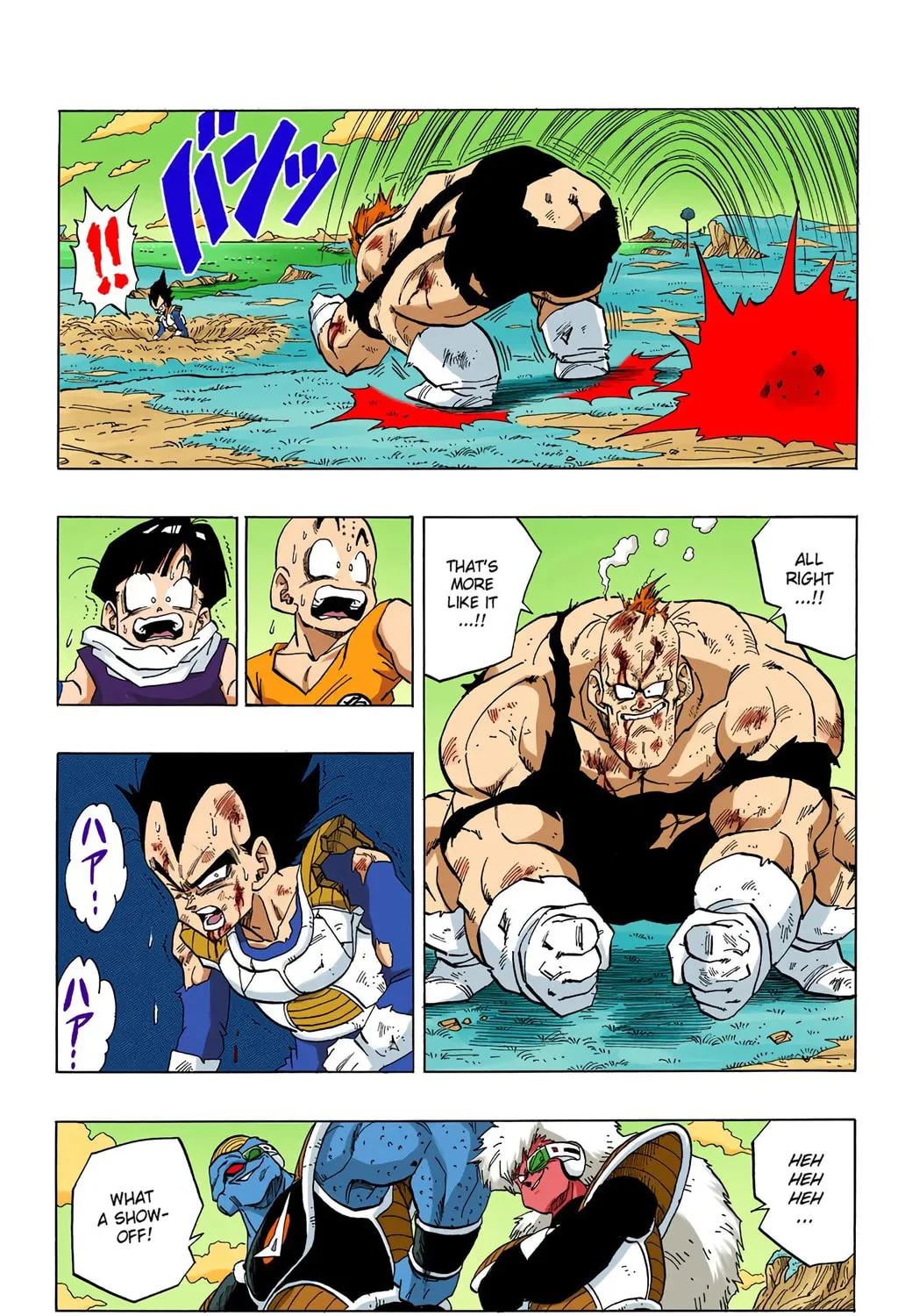 Read Dragon Ball (Colored) chapter 276 image 24 on Lezhin