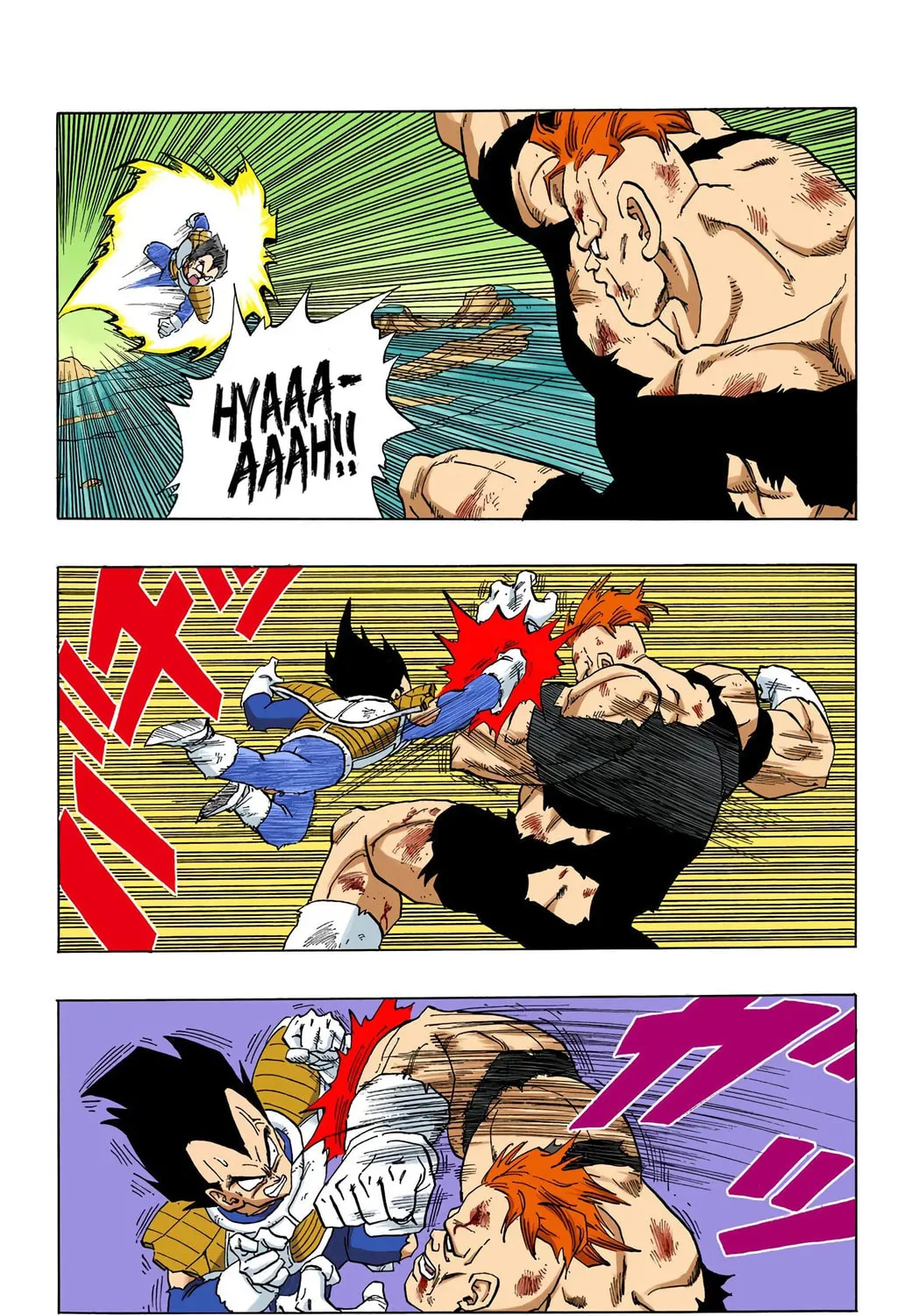 Read Dragon Ball (Colored) chapter 276 image 4 on Lezhin