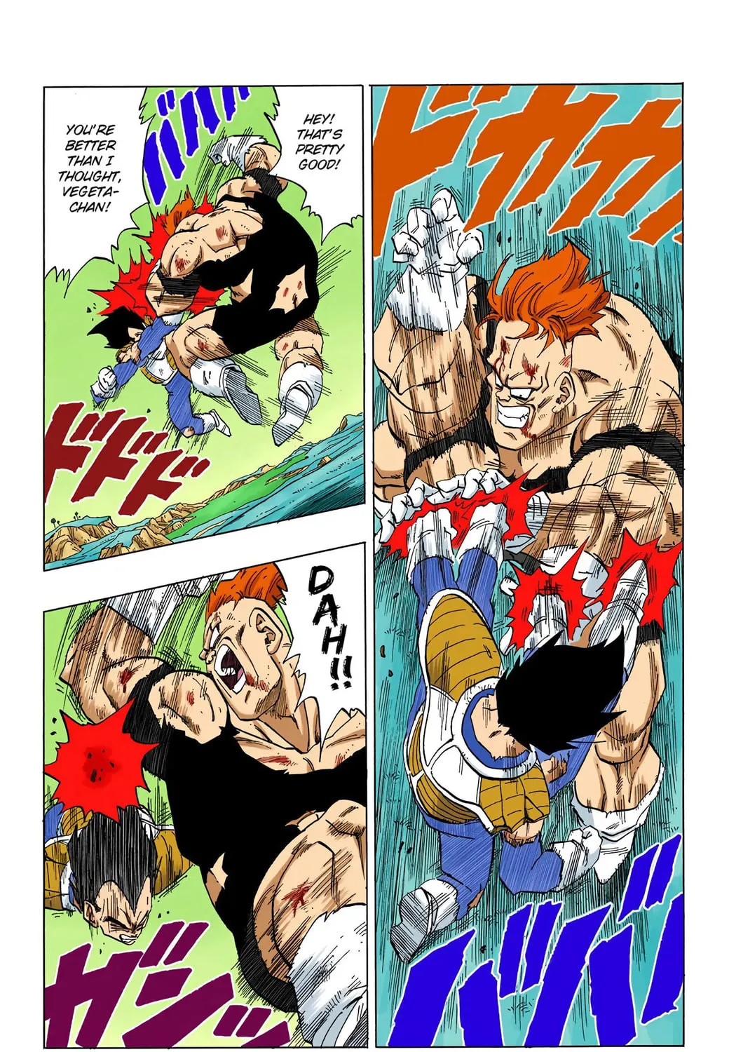 Read Dragon Ball (Colored) chapter 276 image 6 on Lezhin