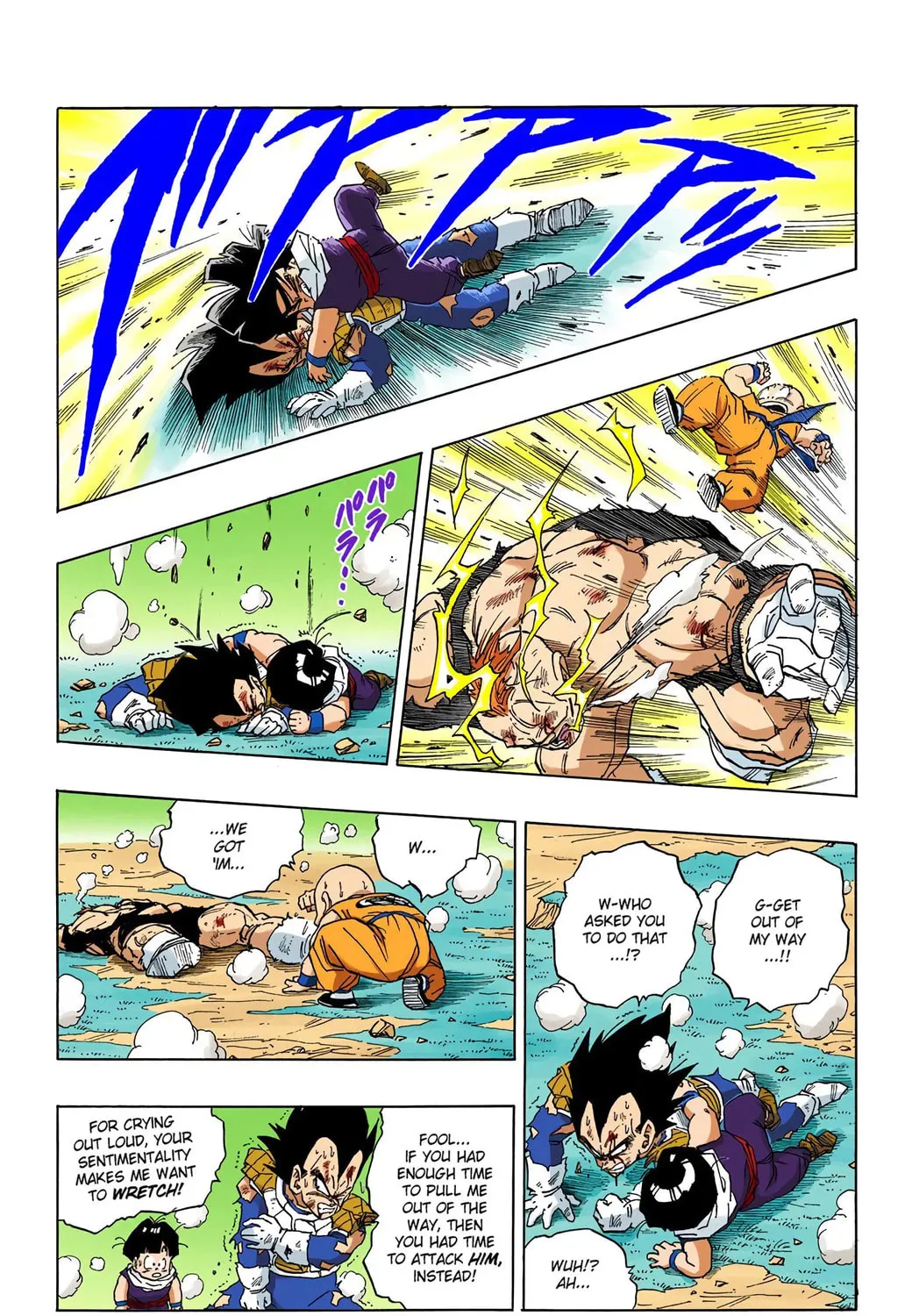 Read Dragon Ball (Colored) chapter 277 image 10 on Lezhin