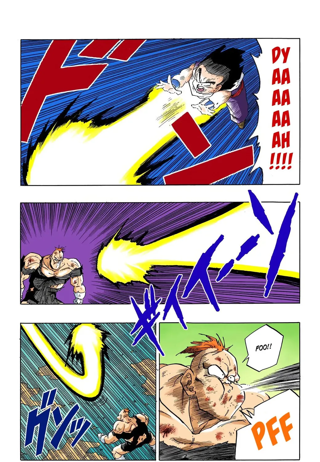 Read Dragon Ball (Colored) chapter 277 image 22 on Lezhin