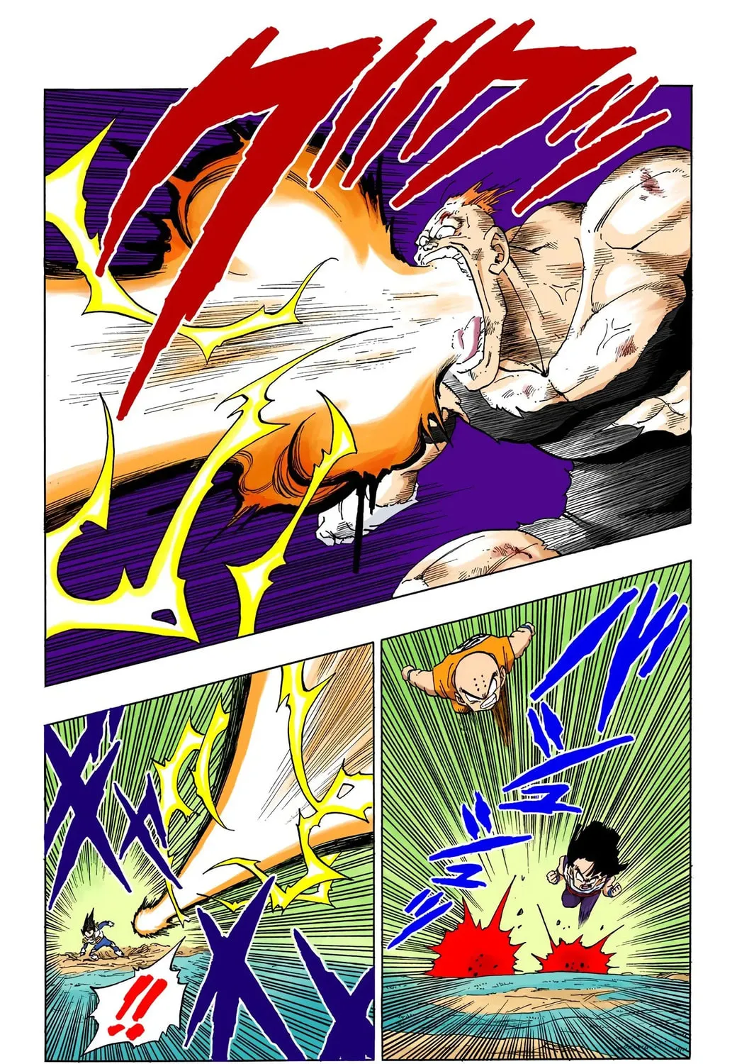 Read Dragon Ball (Colored) chapter 277 image 4 on Lezhin