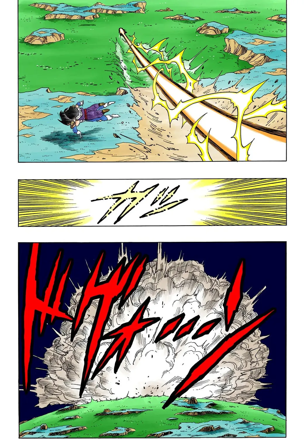 Read Dragon Ball (Colored) chapter 277 image 8 on Lezhin