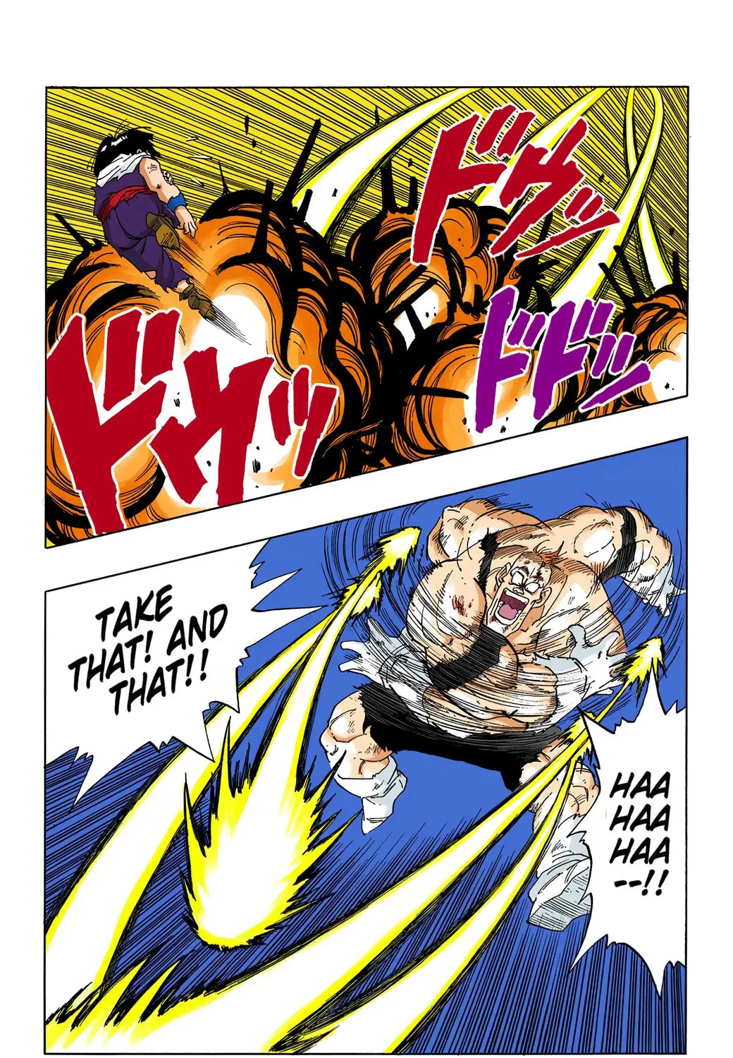 Read Dragon Ball (Colored) chapter 278 image 14 on Lezhin