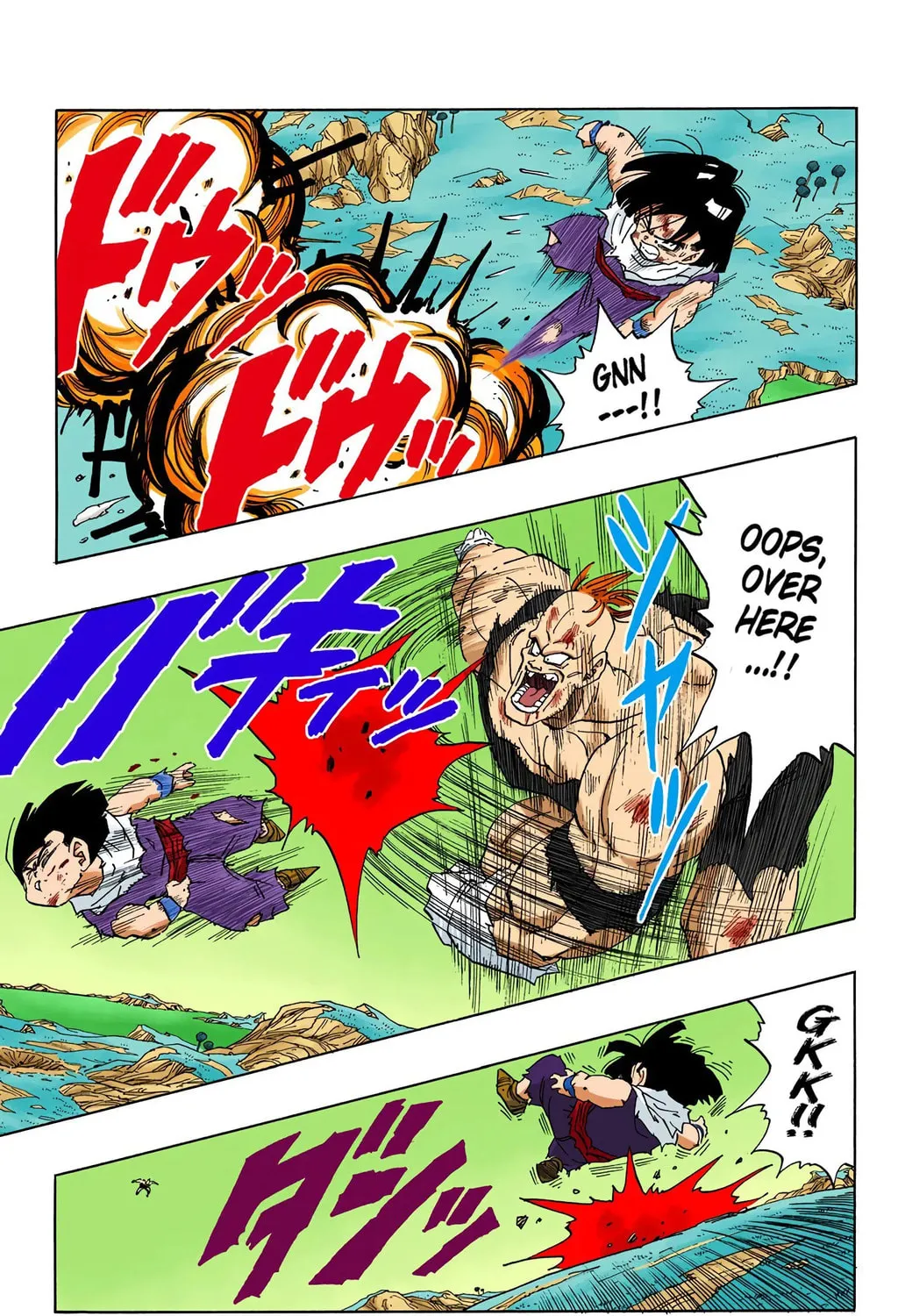Read Dragon Ball (Colored) chapter 278 image 16 on Lezhin