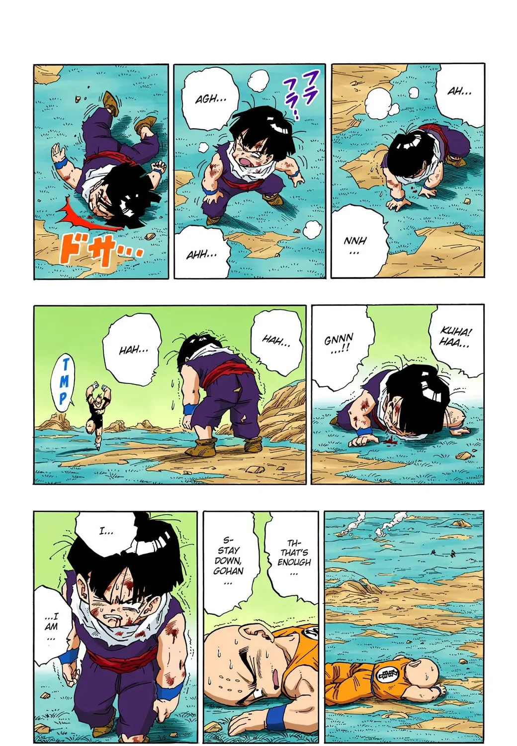 Read Dragon Ball (Colored) chapter 278 image 18 on Lezhin