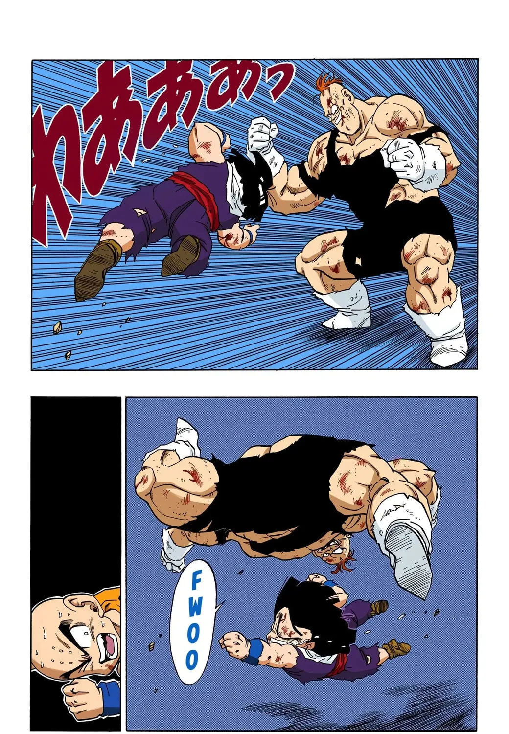 Read Dragon Ball (Colored) chapter 278 image 22 on Lezhin