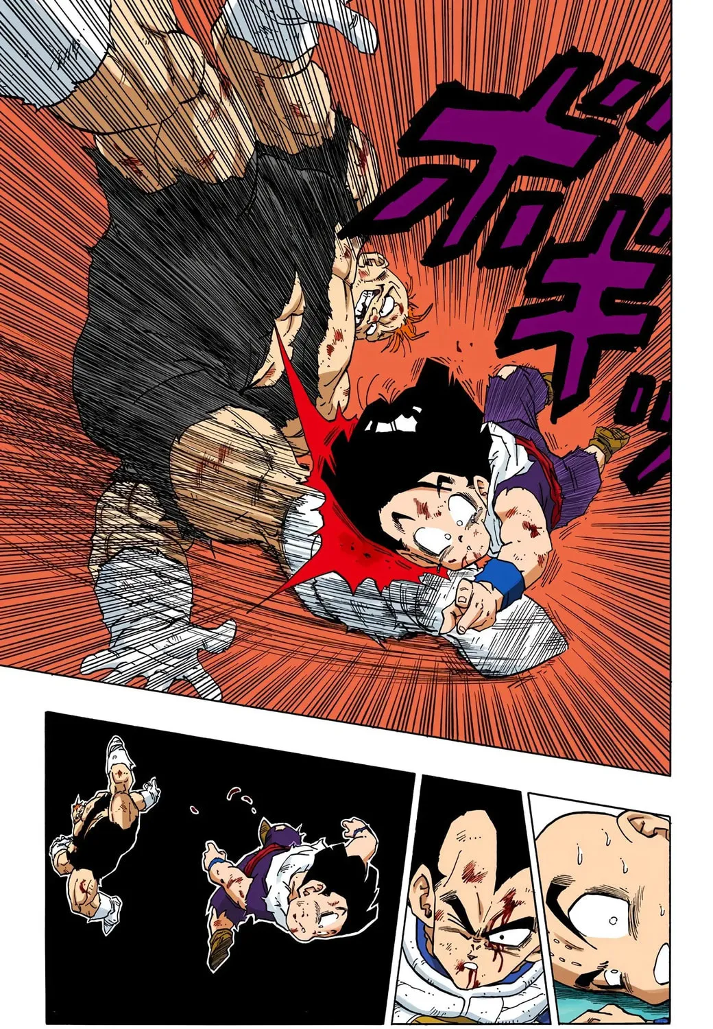 Read Dragon Ball (Colored) chapter 278 image 24 on Lezhin
