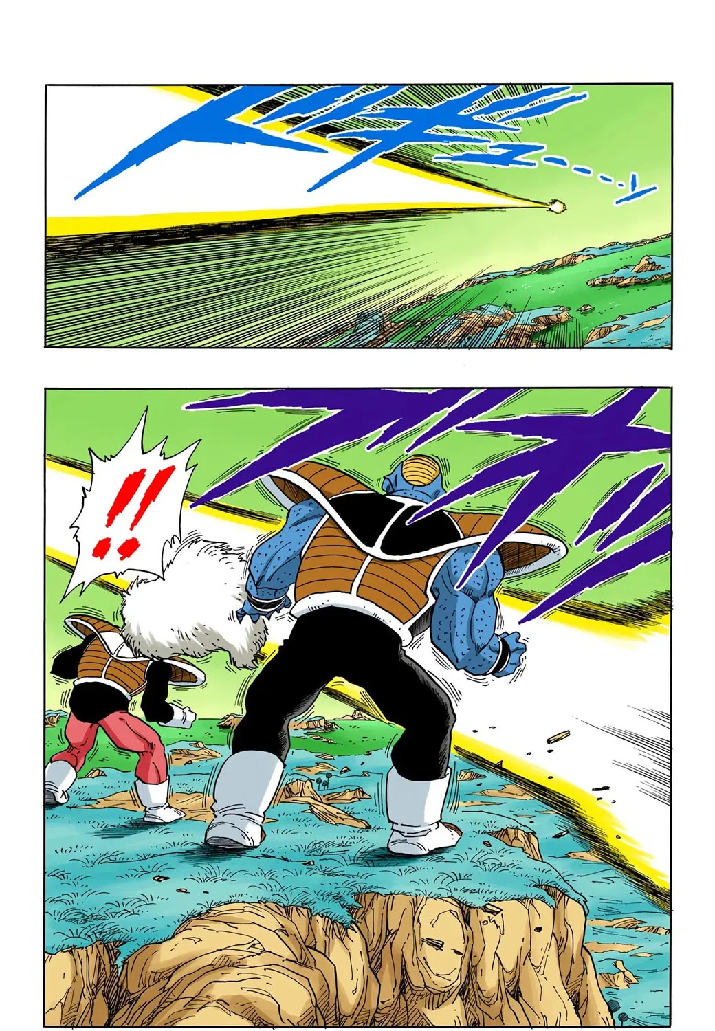Read Dragon Ball (Colored) chapter 279 image 12 on Lezhin
