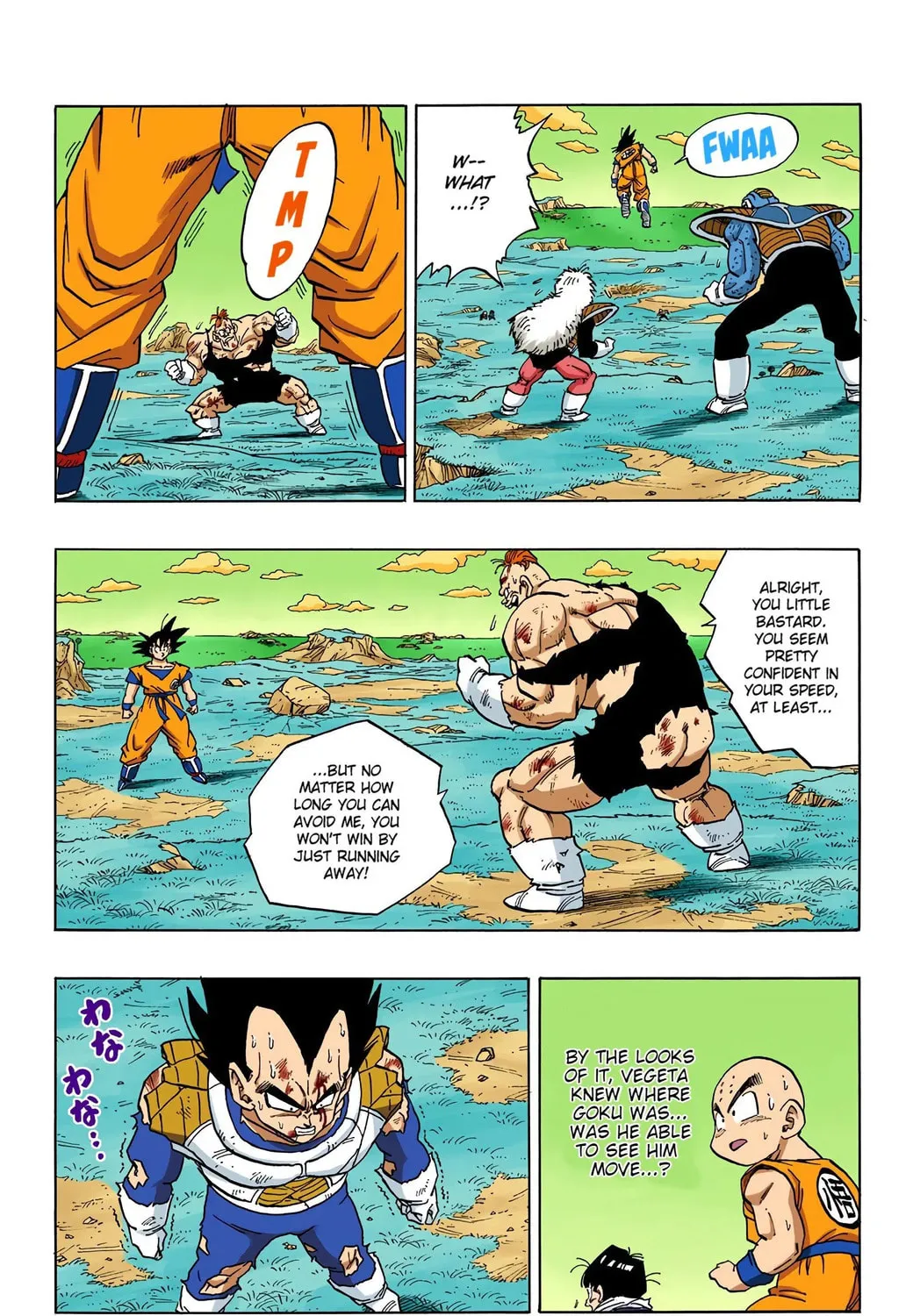Read Dragon Ball (Colored) chapter 280 image 16 on Lezhin
