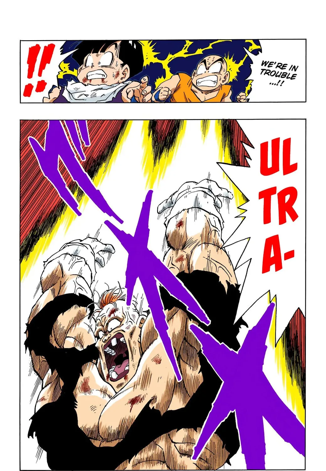 Read Dragon Ball (Colored) chapter 280 image 20 on Lezhin