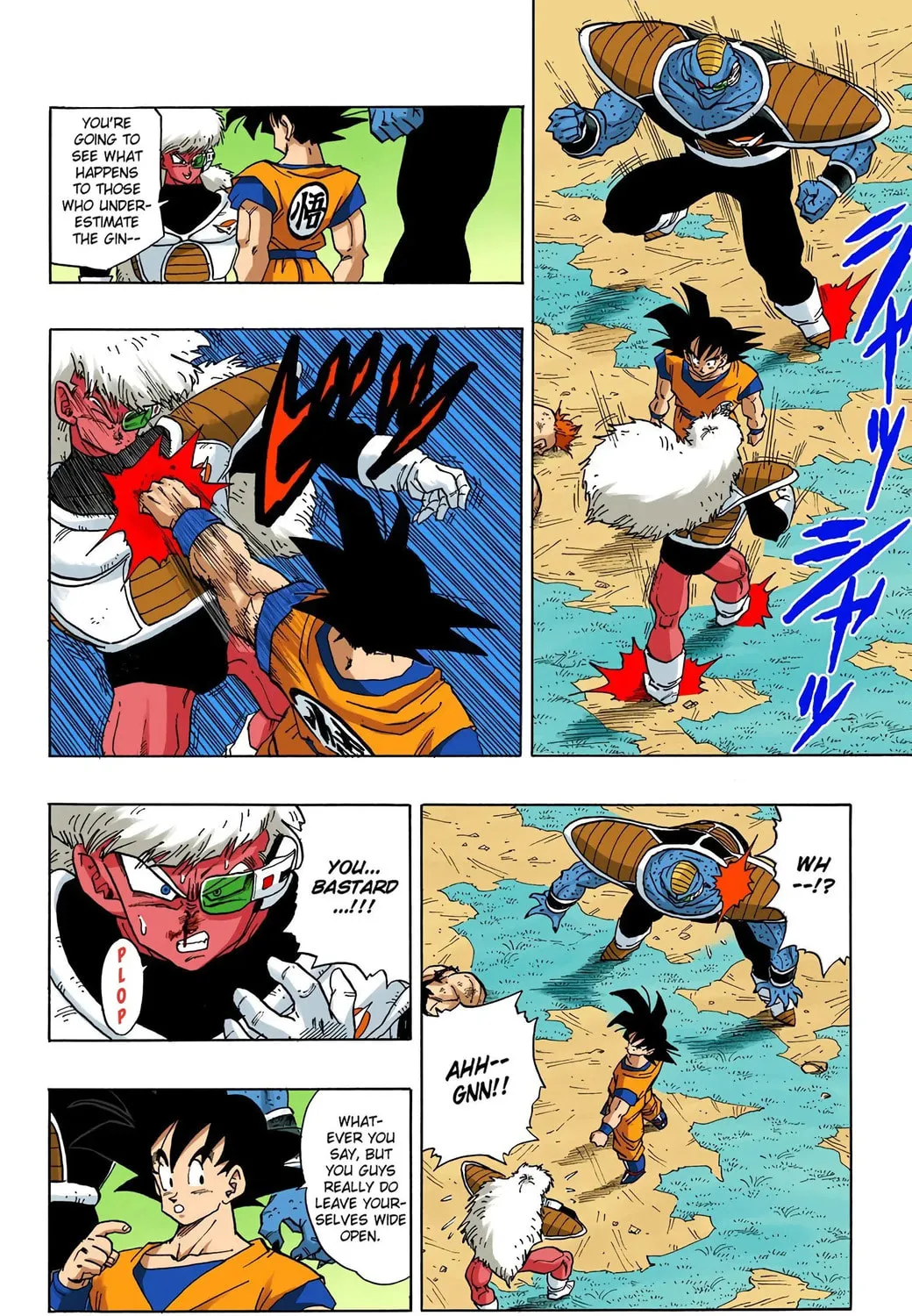 Read Dragon Ball (Colored) chapter 281 image 10 on Lezhin