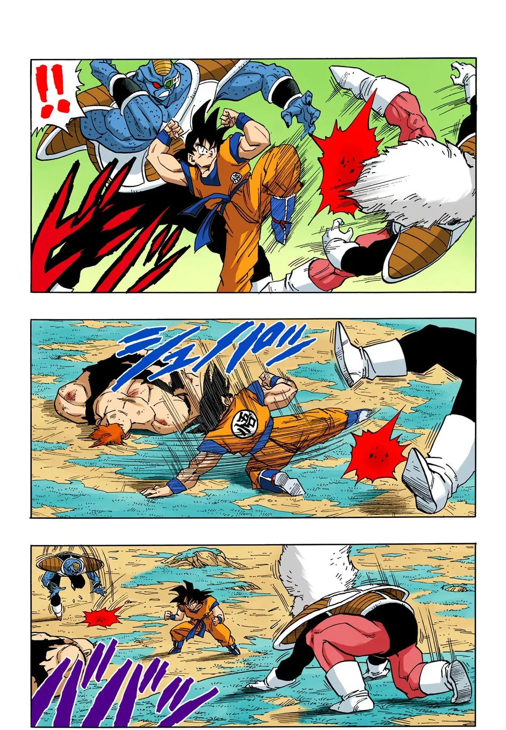 Read Dragon Ball (Colored) chapter 281 image 14 on Lezhin