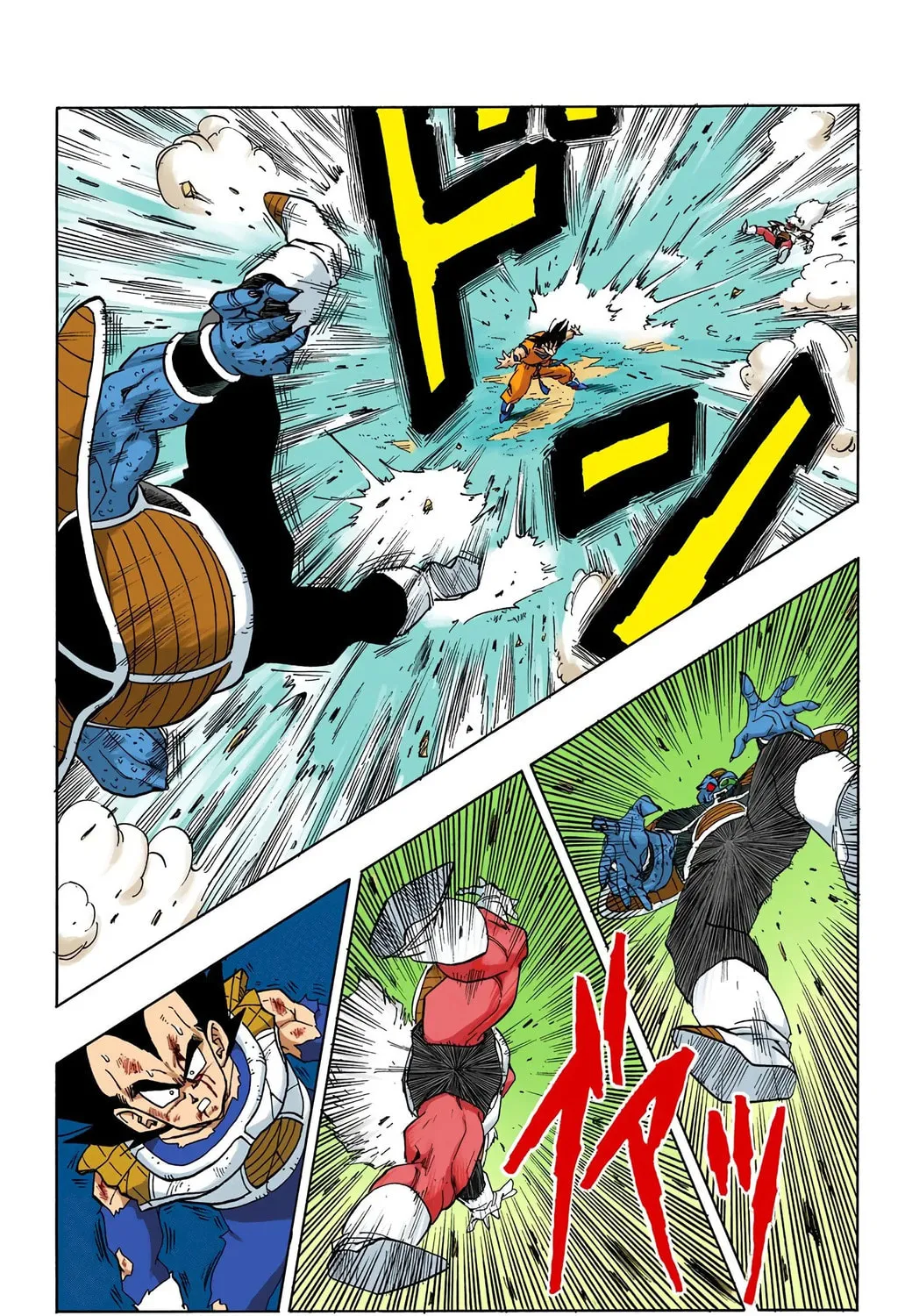 Read Dragon Ball (Colored) chapter 281 image 18 on Lezhin