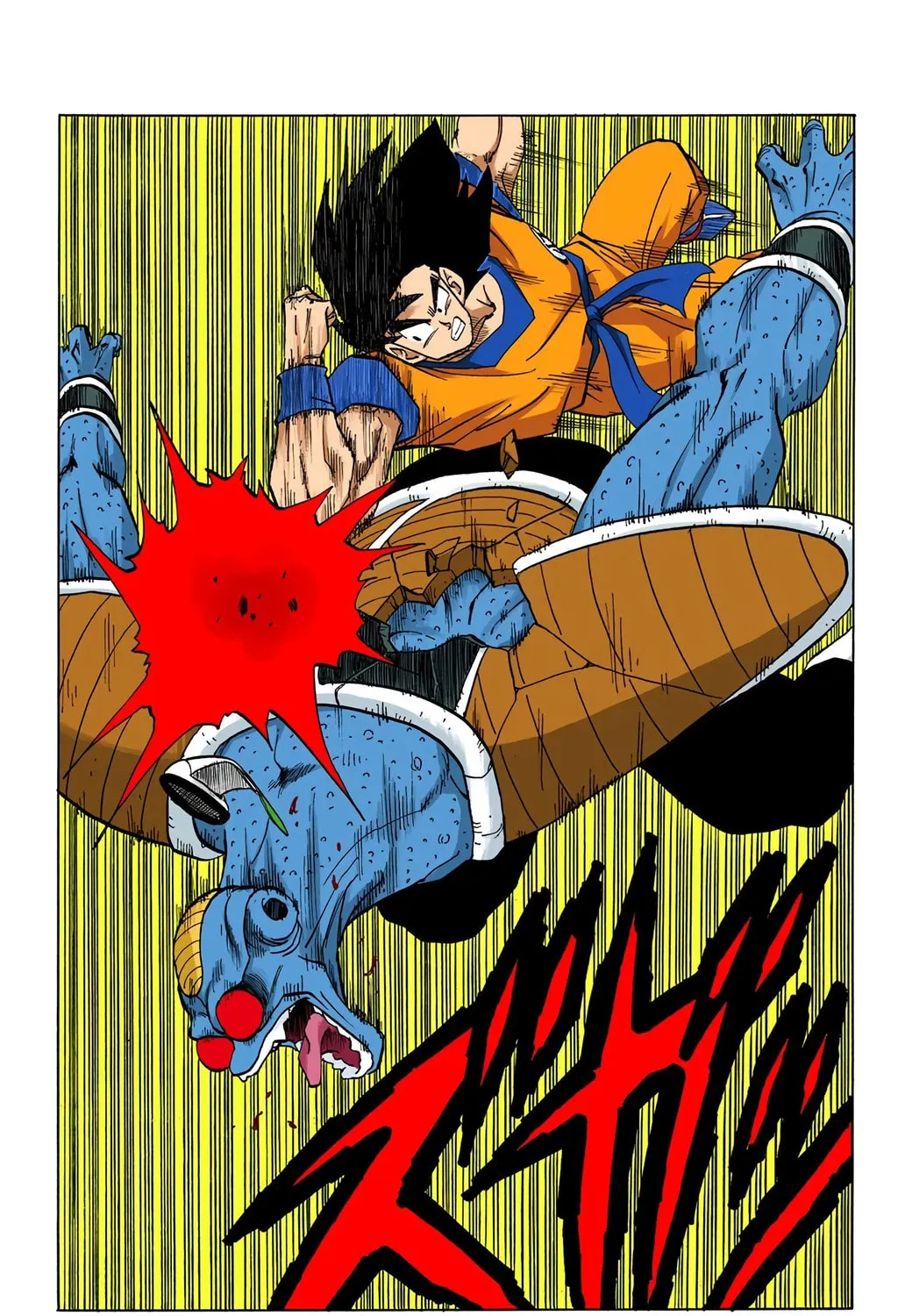 Read Dragon Ball (Colored) chapter 282 image 16 on Lezhin