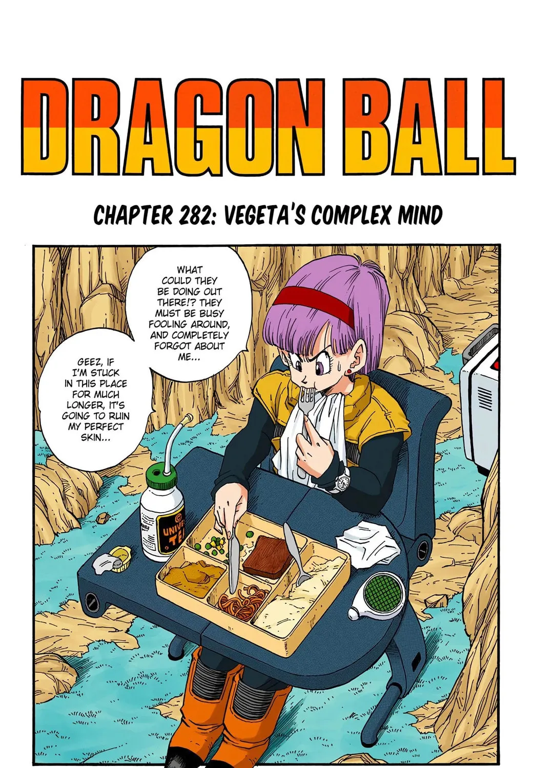 Read Dragon Ball (Colored) chapter 282 image 2 on Lezhin