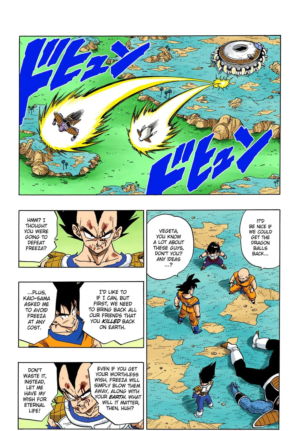 Read Dragon Ball (Colored) chapter 283 image 12 on Lezhin
