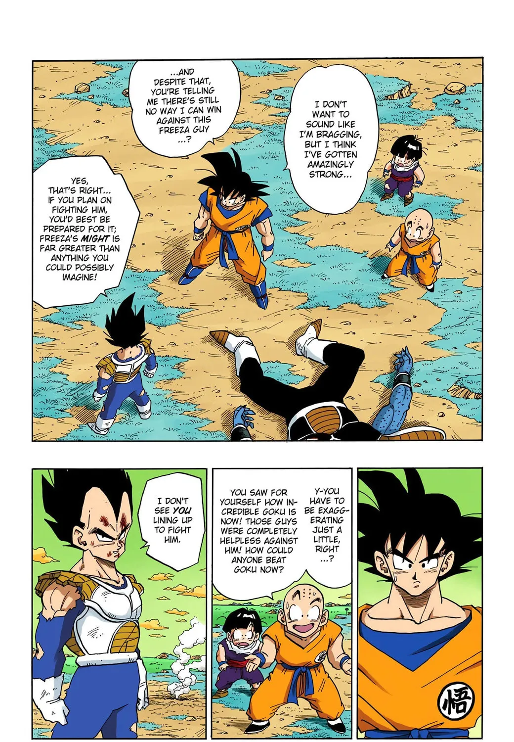 Read Dragon Ball (Colored) chapter 283 image 2 on Lezhin