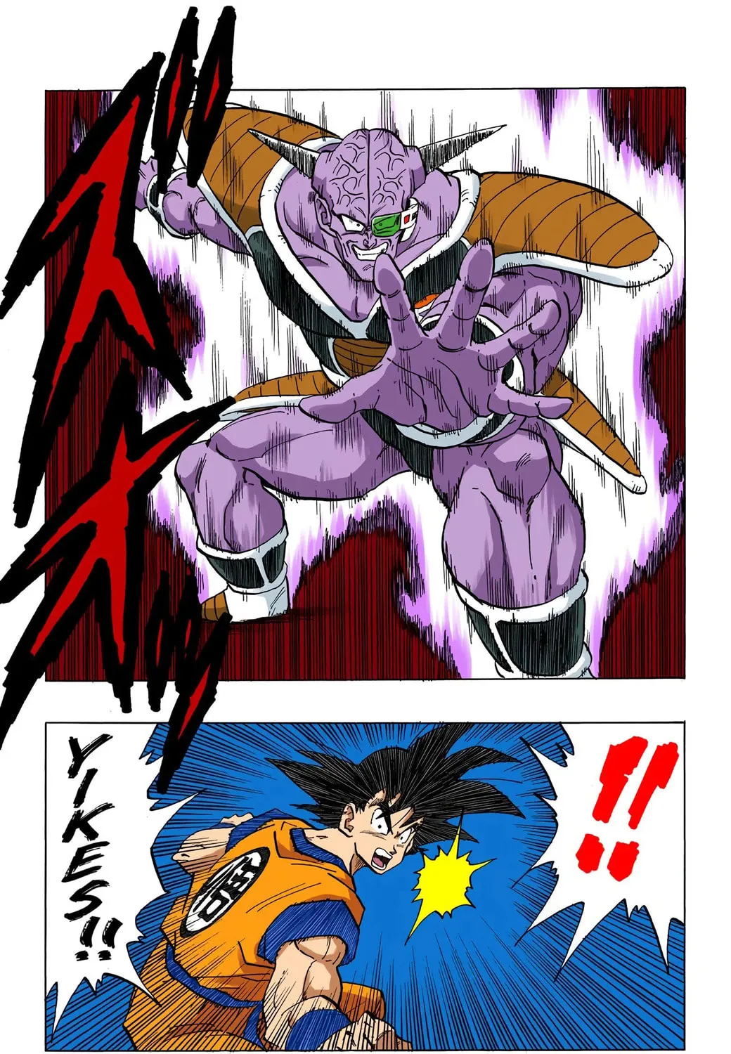 Read Dragon Ball (Colored) chapter 284 image 12 on Lezhin