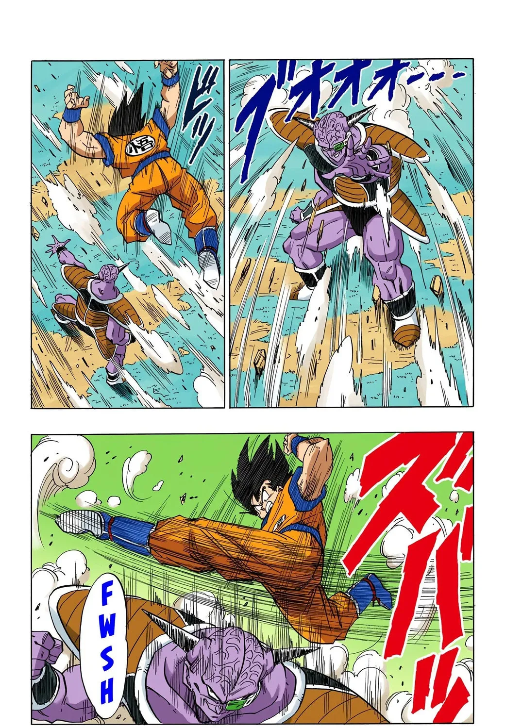 Read Dragon Ball (Colored) chapter 284 image 16 on Lezhin