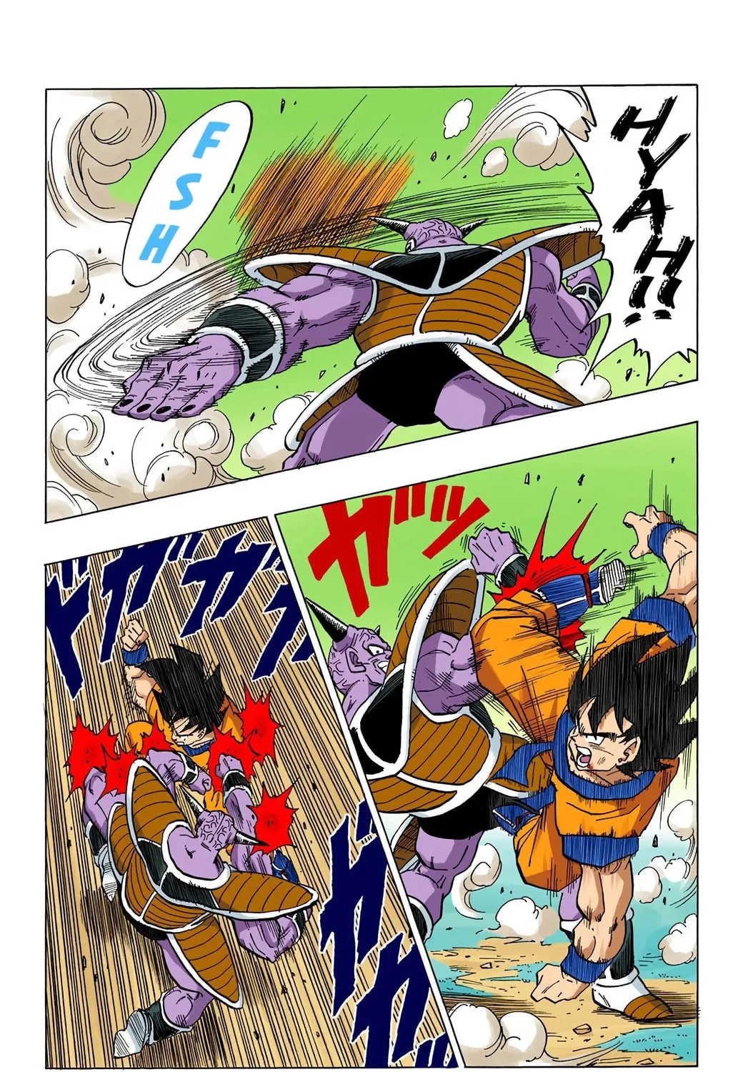Read Dragon Ball (Colored) chapter 284 image 18 on Lezhin