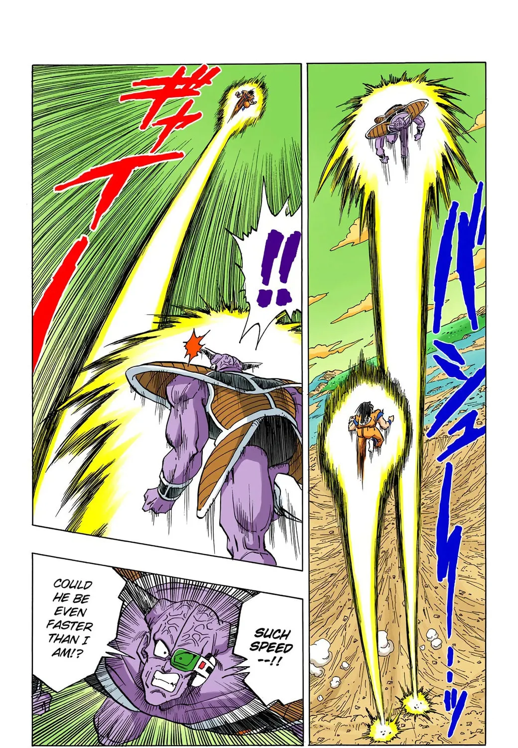 Read Dragon Ball (Colored) chapter 284 image 20 on Lezhin