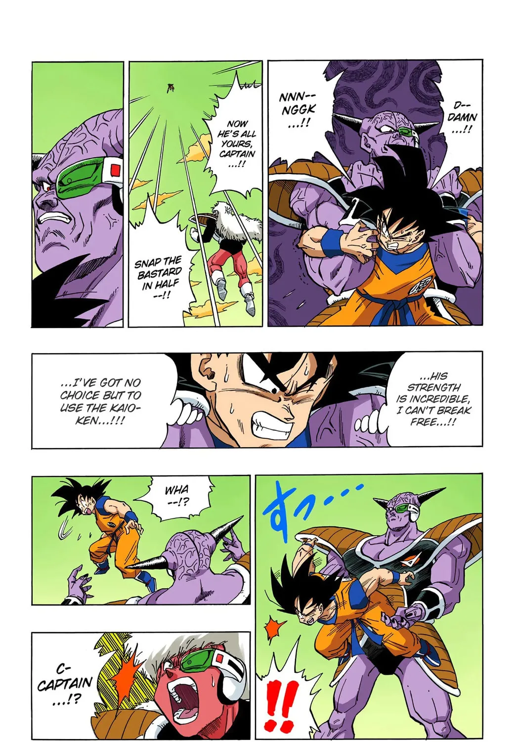 Read Dragon Ball (Colored) chapter 284 image 24 on Lezhin