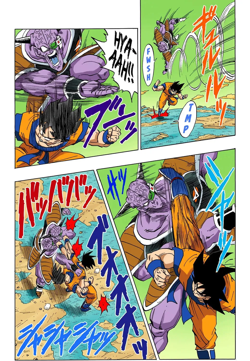 Read Dragon Ball (Colored) chapter 284 image 4 on Lezhin