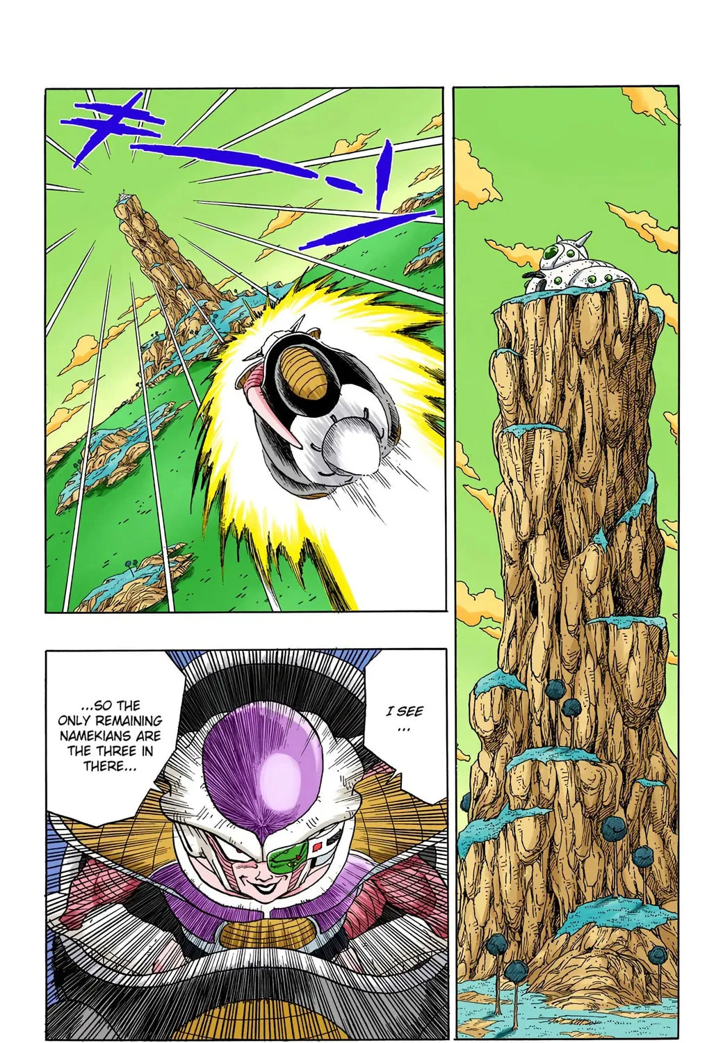 Read Dragon Ball (Colored) chapter 285 image 12 on Lezhin