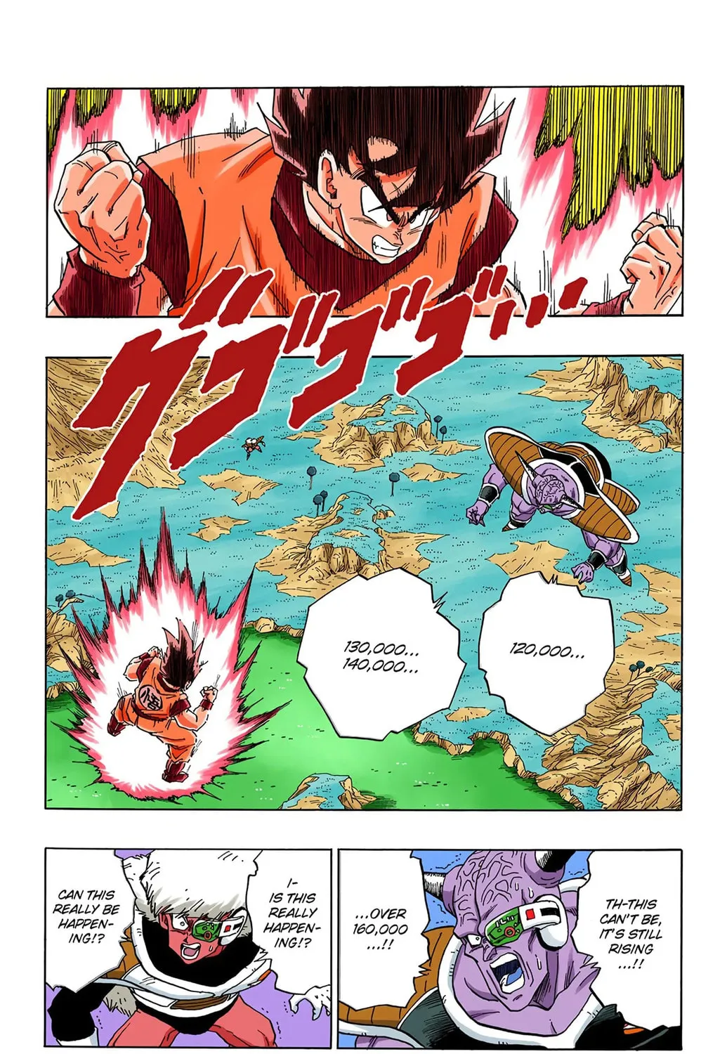 Read Dragon Ball (Colored) chapter 285 image 2 on Lezhin