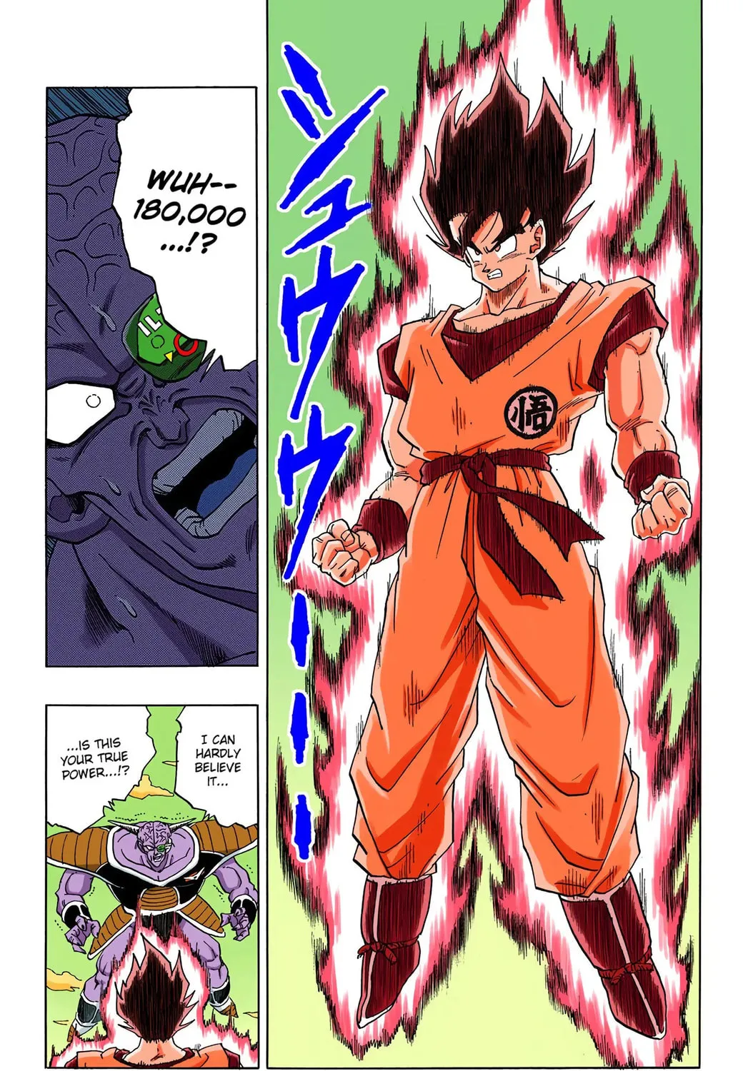 Read Dragon Ball (Colored) chapter 285 image 4 on Lezhin