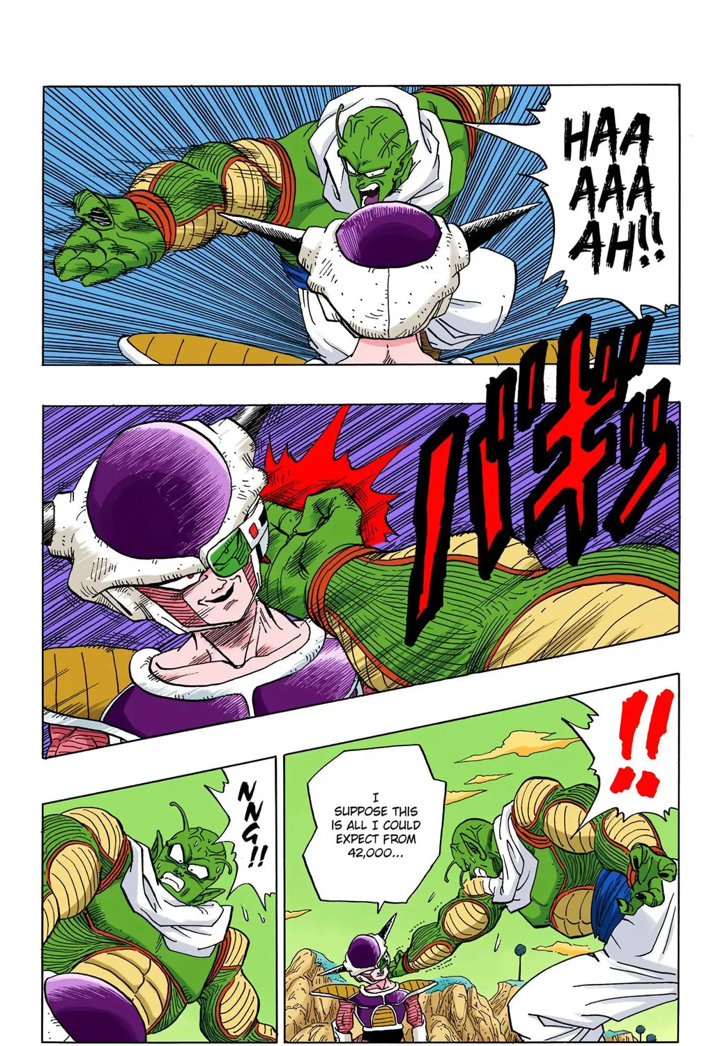 Read Dragon Ball (Colored) chapter 286 image 14 on Lezhin