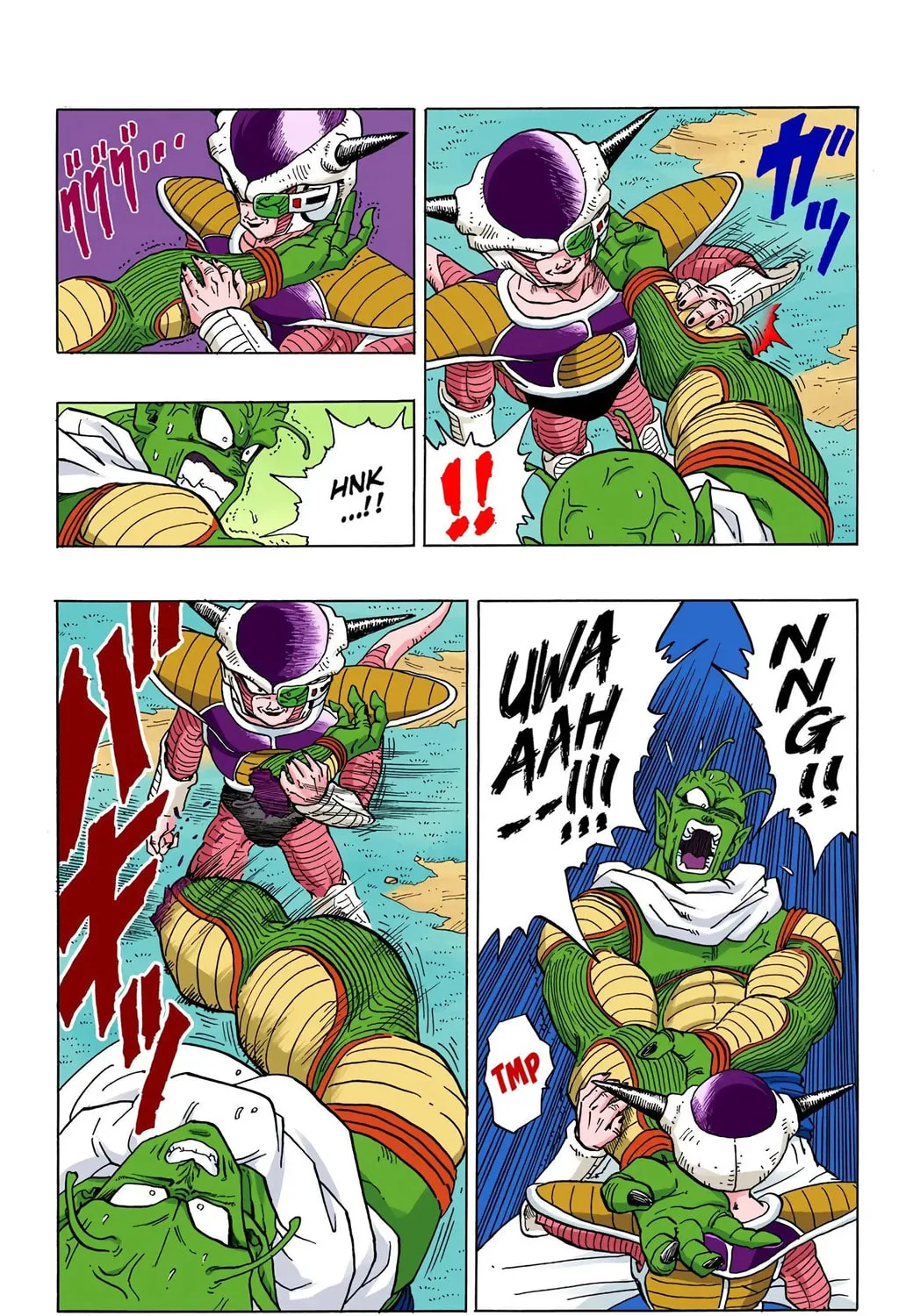 Read Dragon Ball (Colored) chapter 286 image 16 on Lezhin