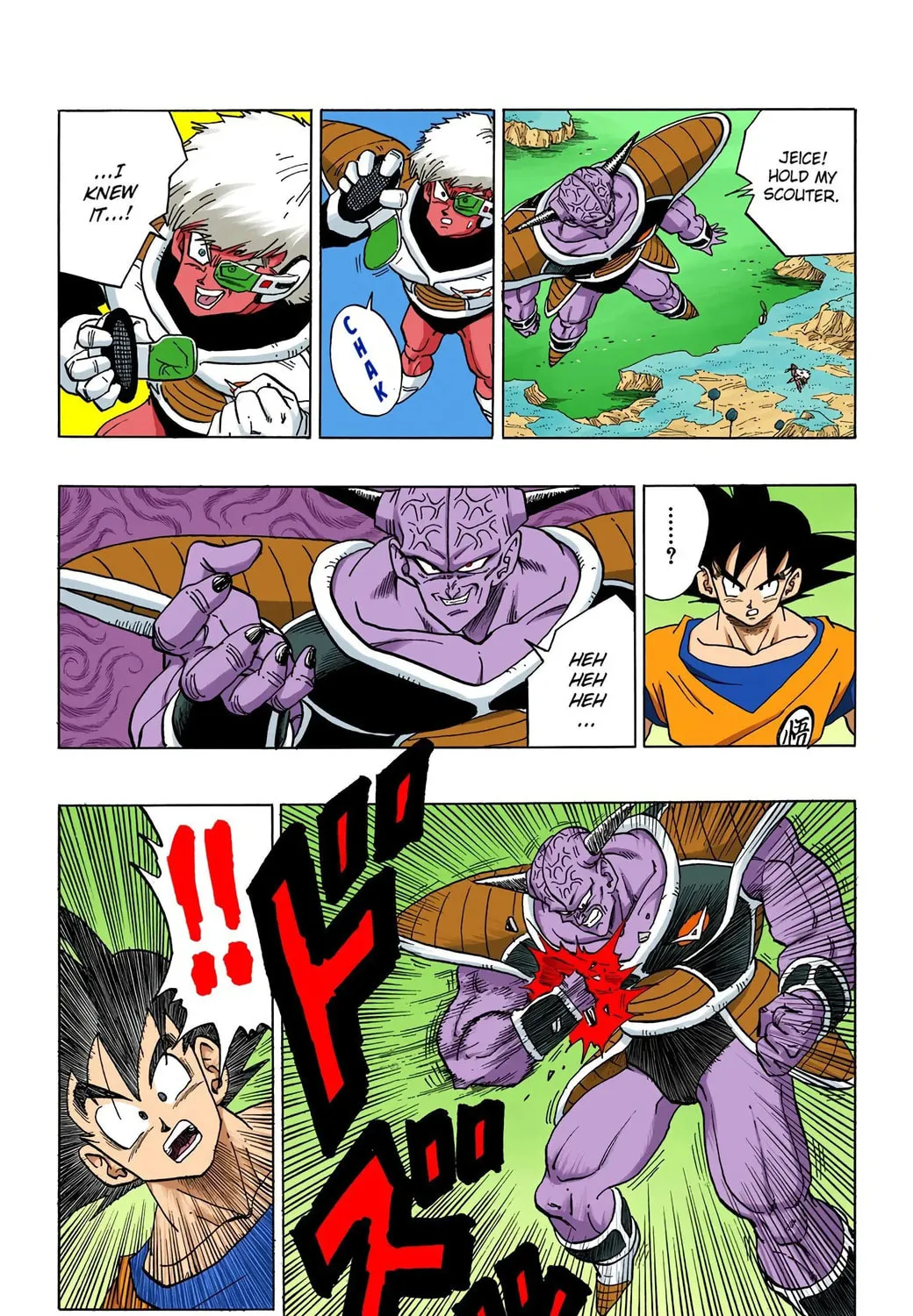 Read Dragon Ball (Colored) chapter 286 image 24 on Lezhin