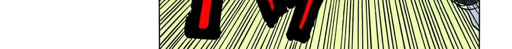 Read Dragon Ball (Colored) chapter 286 image 25 on Lezhin