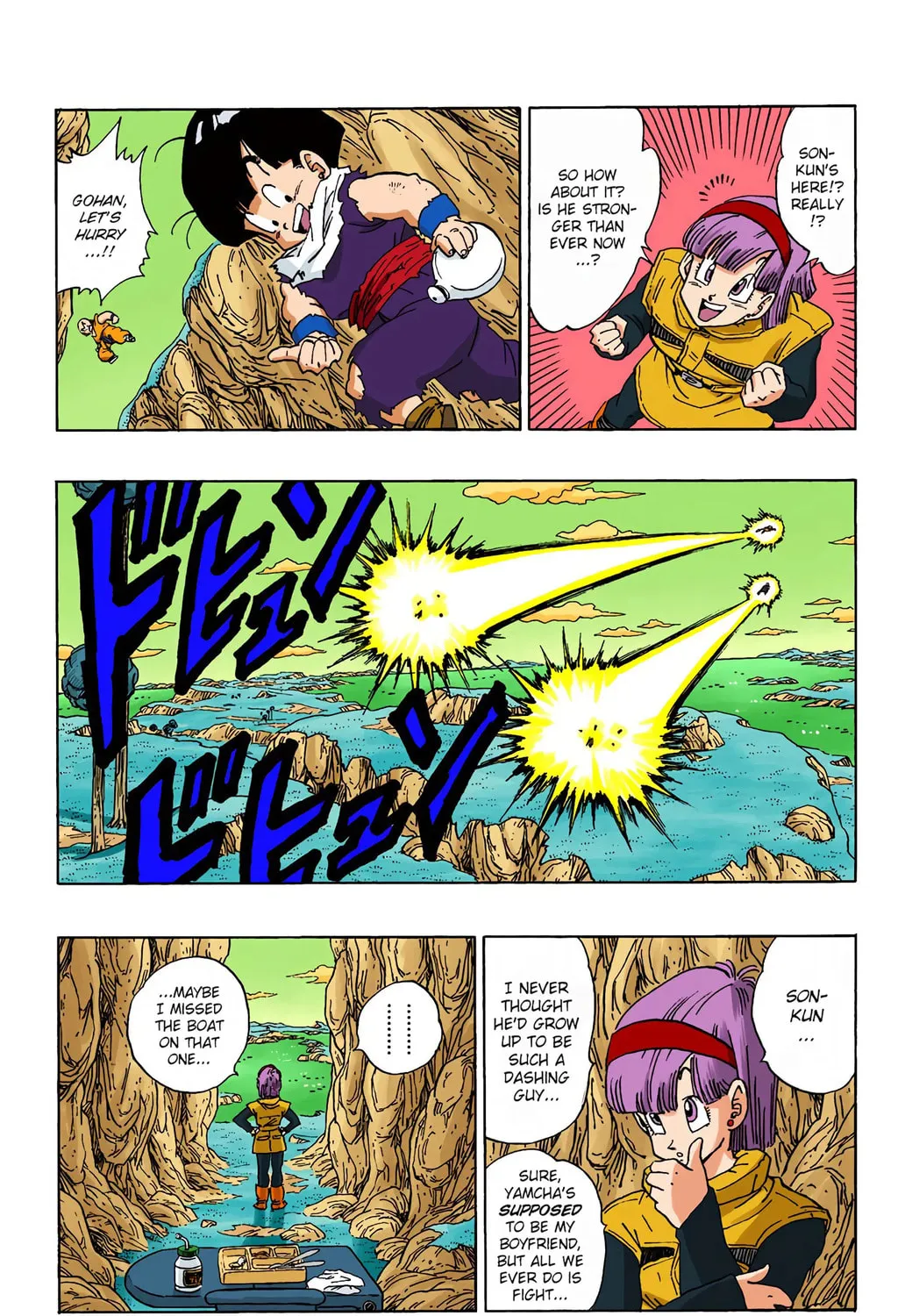 Read Dragon Ball (Colored) chapter 287 image 12 on Lezhin