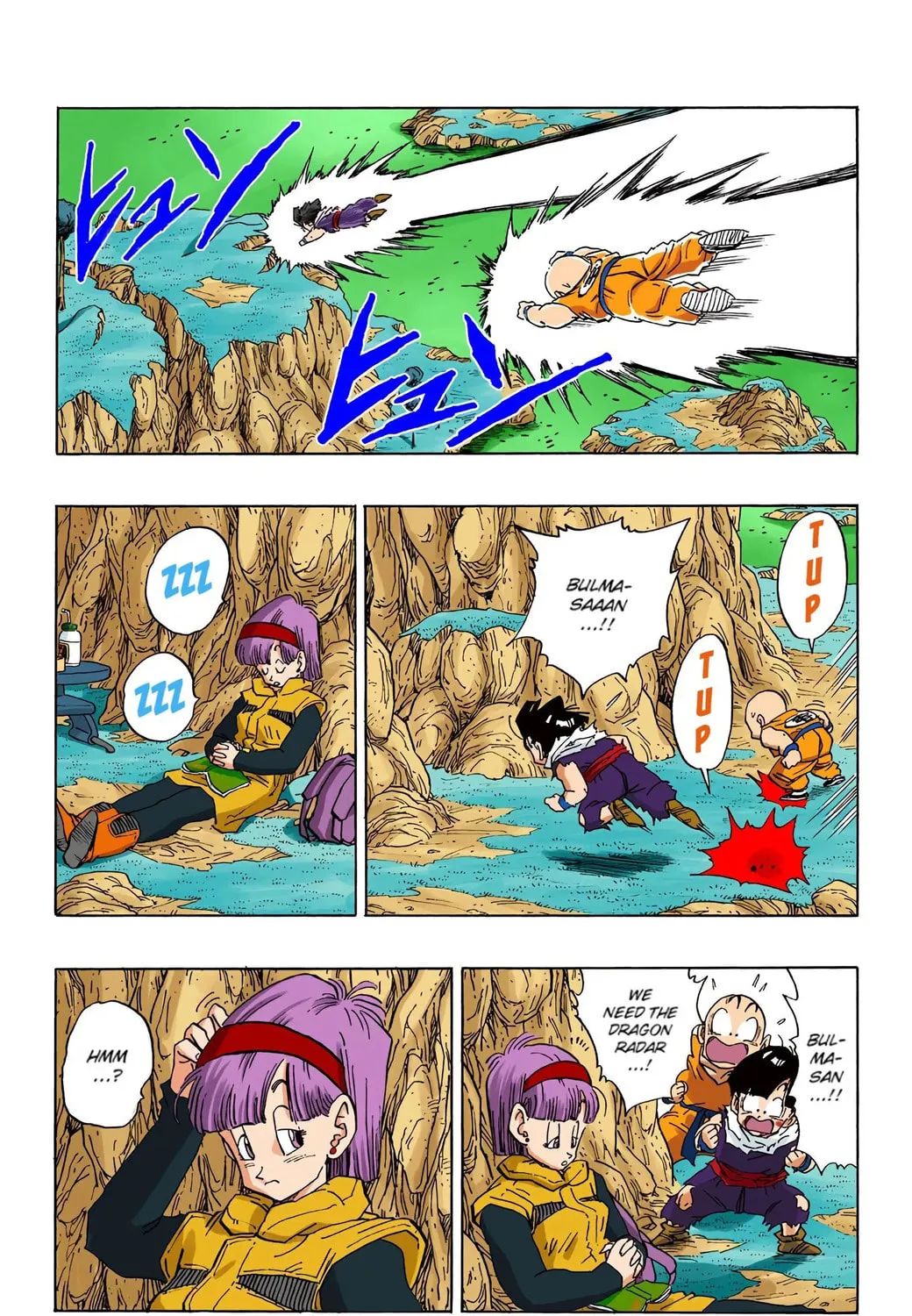 Read Dragon Ball (Colored) chapter 287 image 8 on Lezhin