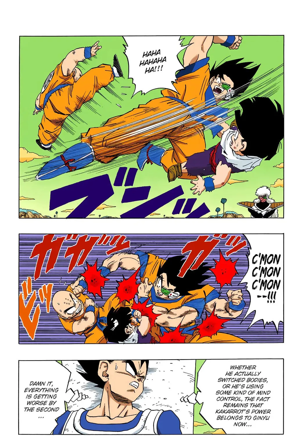 Read Dragon Ball (Colored) chapter 288 image 18 on Lezhin