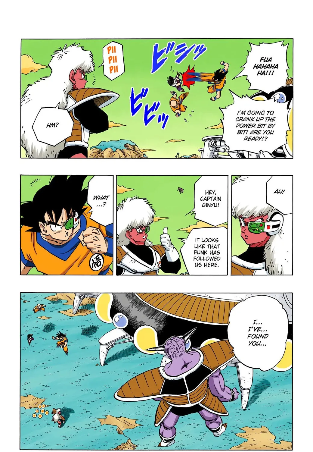 Read Dragon Ball (Colored) chapter 288 image 20 on Lezhin