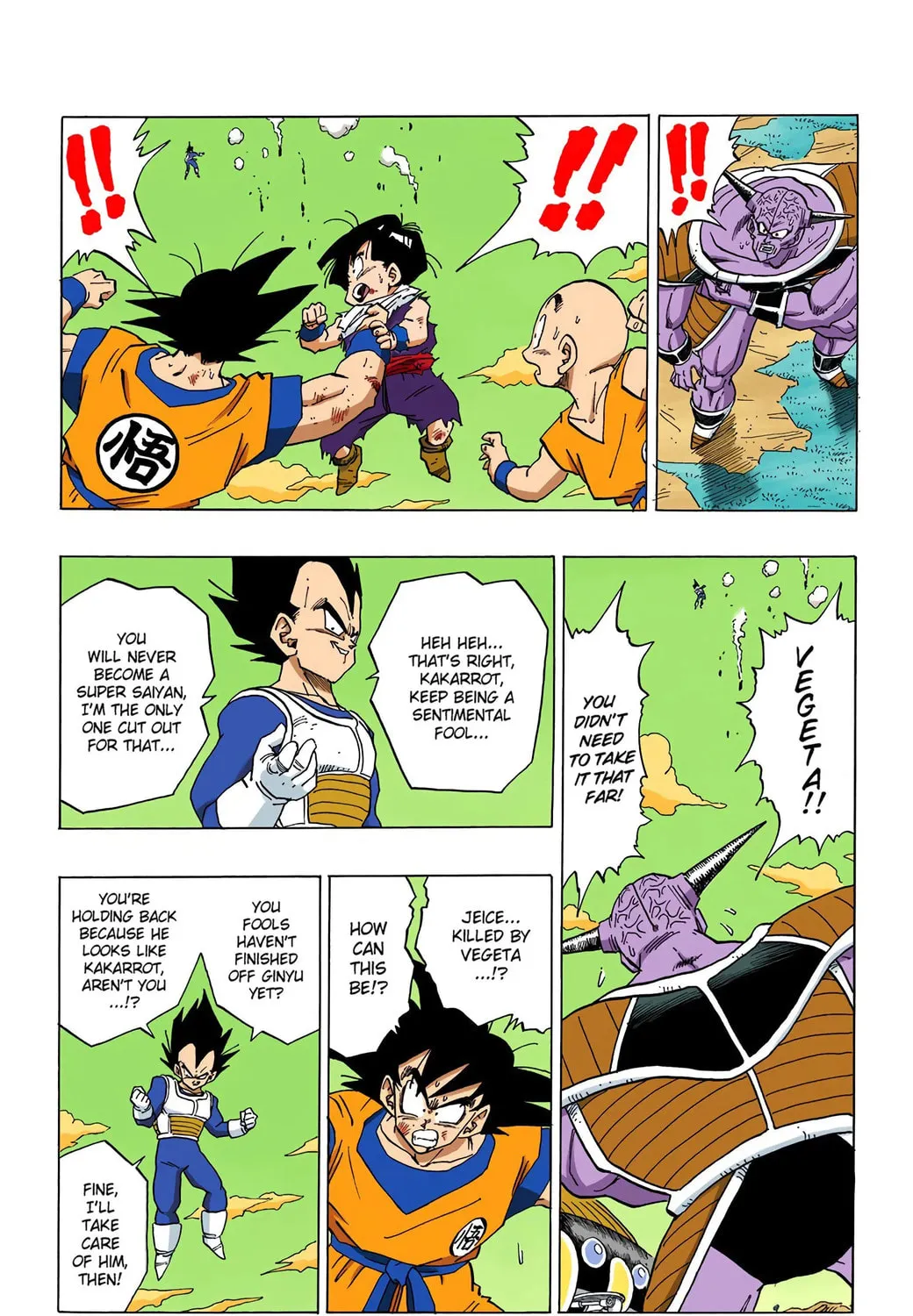 Read Dragon Ball (Colored) chapter 289 image 18 on Lezhin
