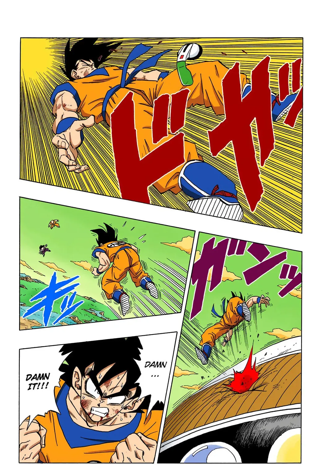 Read Dragon Ball (Colored) chapter 289 image 2 on Lezhin