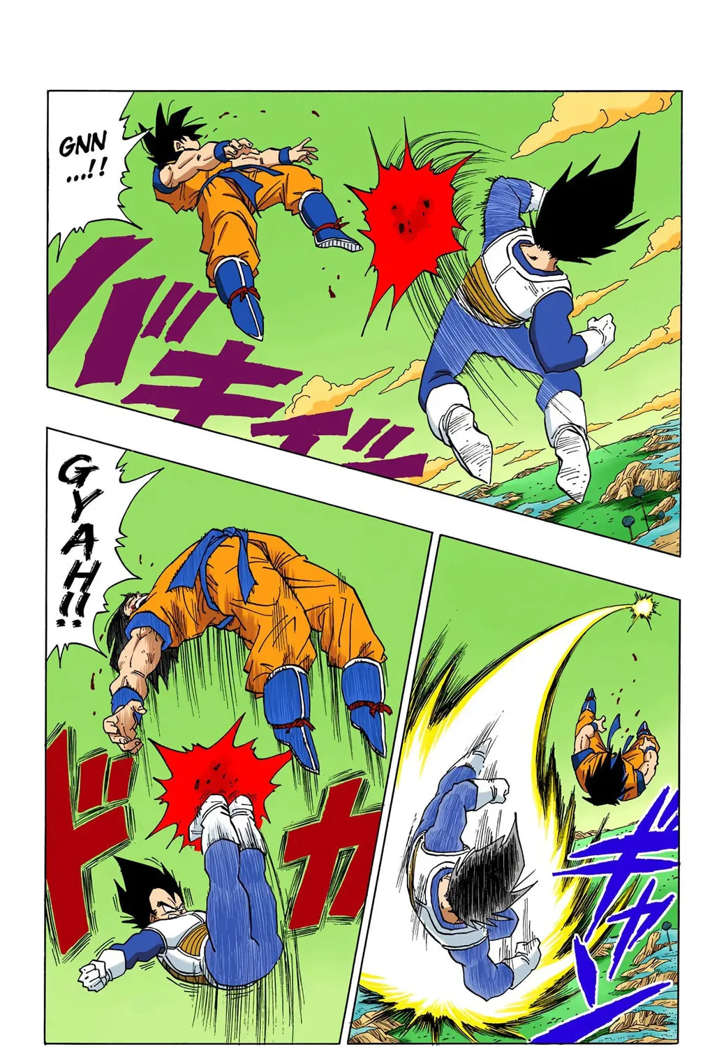 Read Dragon Ball (Colored) chapter 289 image 22 on Lezhin