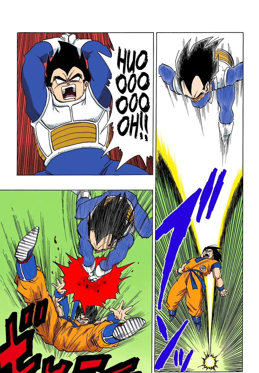 Read Dragon Ball (Colored) chapter 289 image 24 on Lezhin