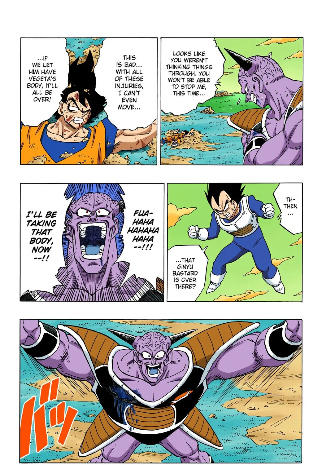 Read Dragon Ball (Colored) chapter 290 image 12 on Lezhin